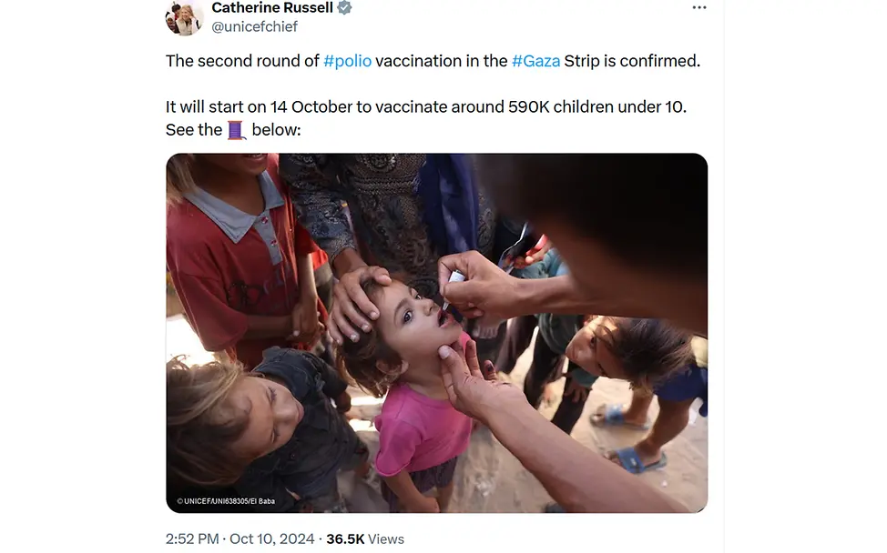 UNICEF: Impfkampagne gegen Polio Tweet_2 Runde Polio