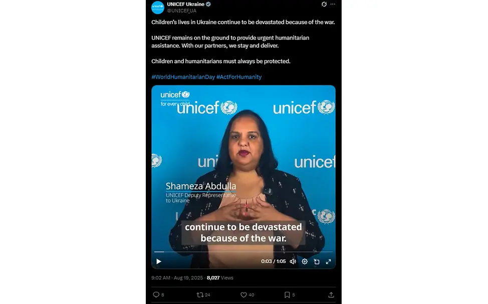 Post auf X | © UNICEF Ukraine Shameza Abdulla_Ukraine_19.08.2025