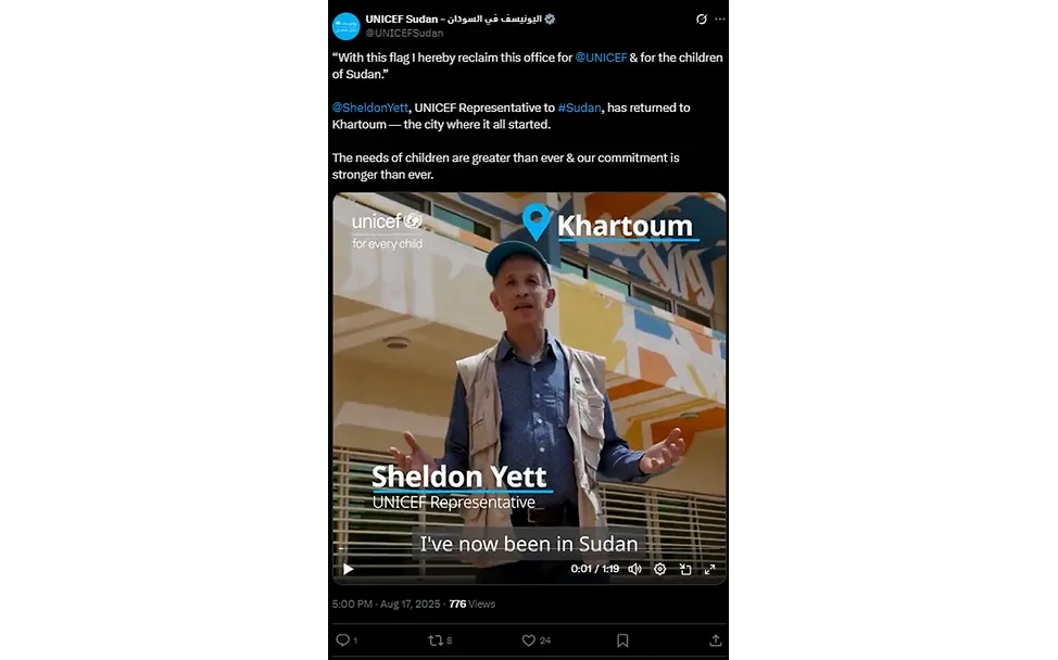 Post auf X | © UNICEF Sudan Post auf X UNICEF Sudan