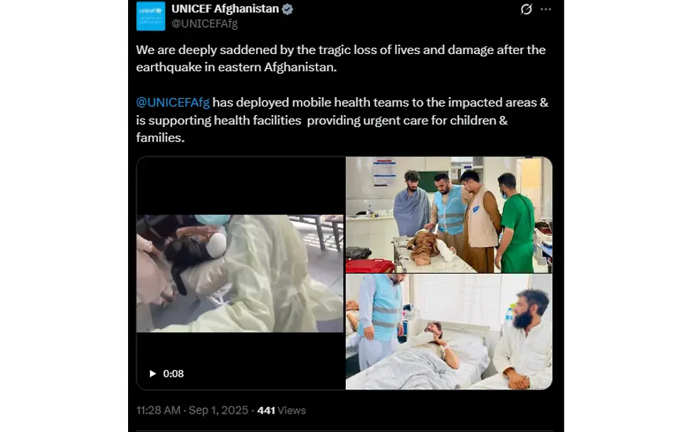 Post UNICEF Afghanistan afghanistan post